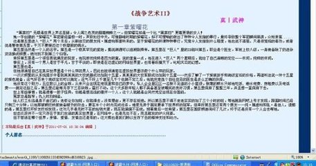 花季传媒在线观看网站